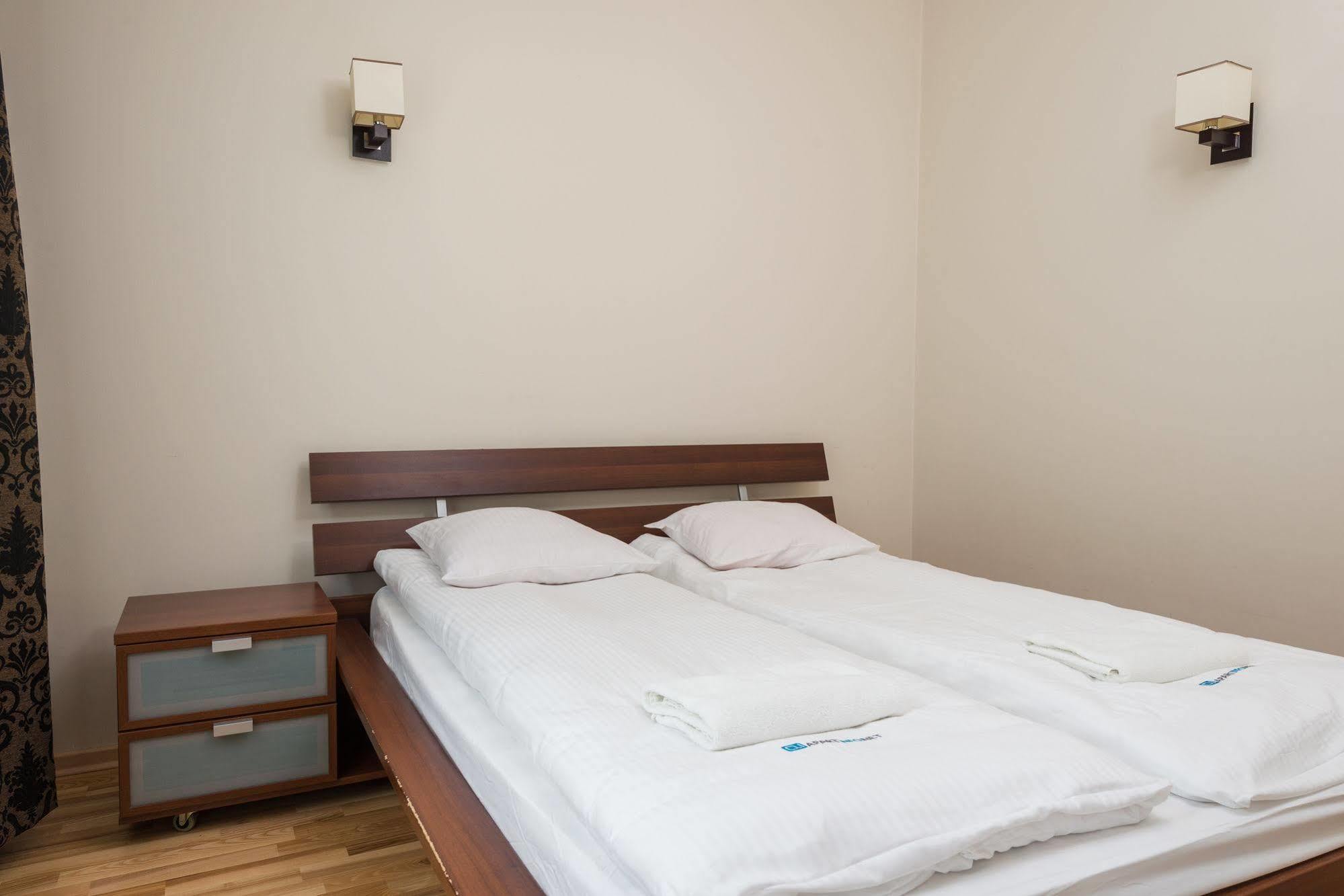 Wygodny Apartment